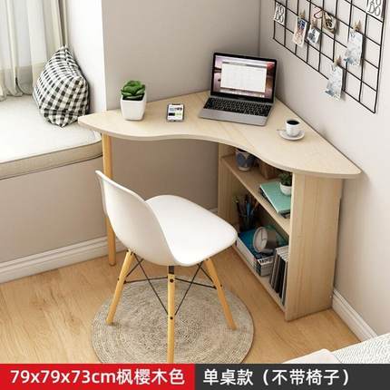 角落小型书桌转角电脑台式桌拐角桌子靠墙卧室家用学生学习桌墙角