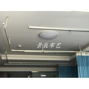窗帘轨道吊杆悬空支架铝合金轨道方轨工字轨道悬吊杆金属固定吊架