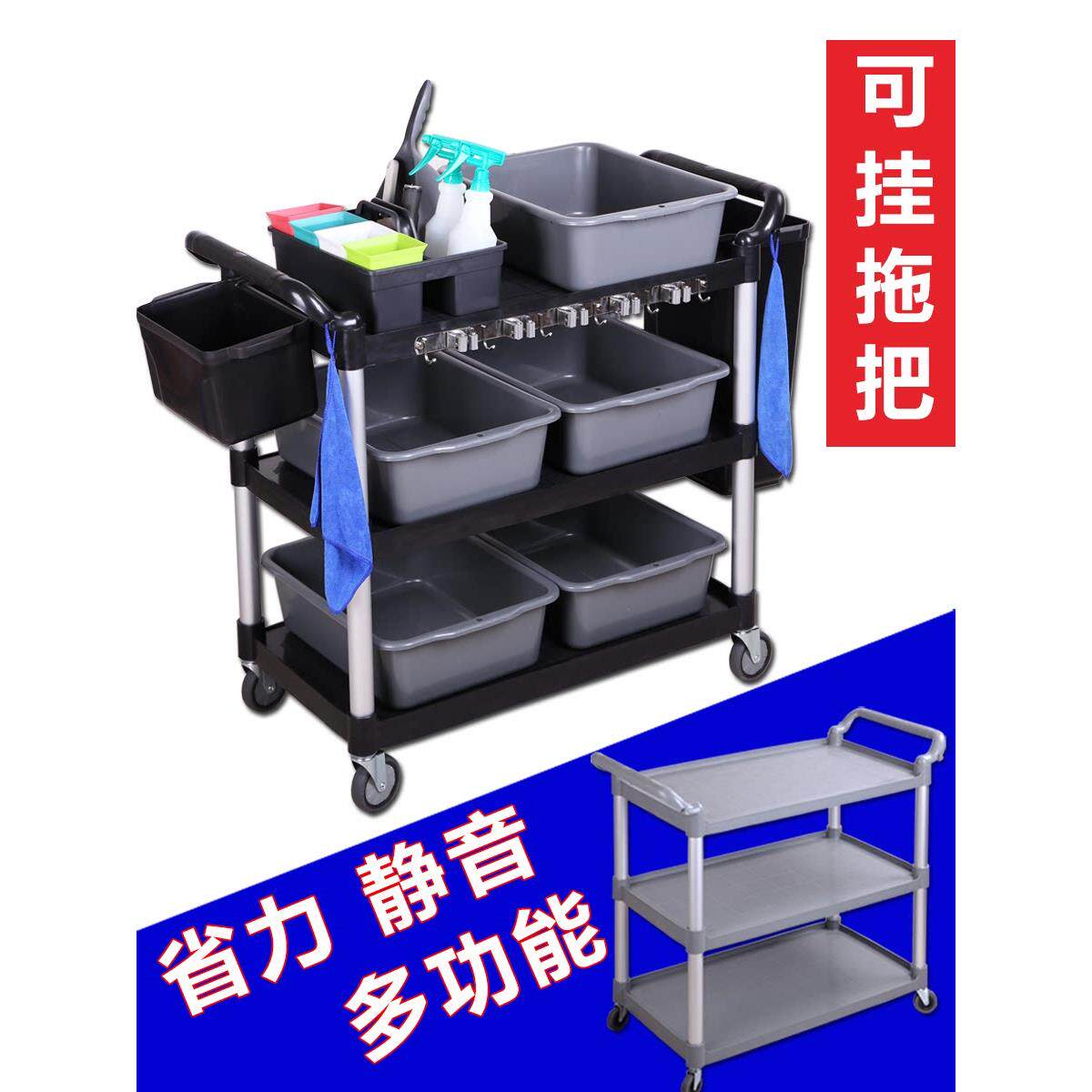 送餐车小手推车收餐车餐饮传菜三层上菜收碗商用餐厅移动火锅摆摊