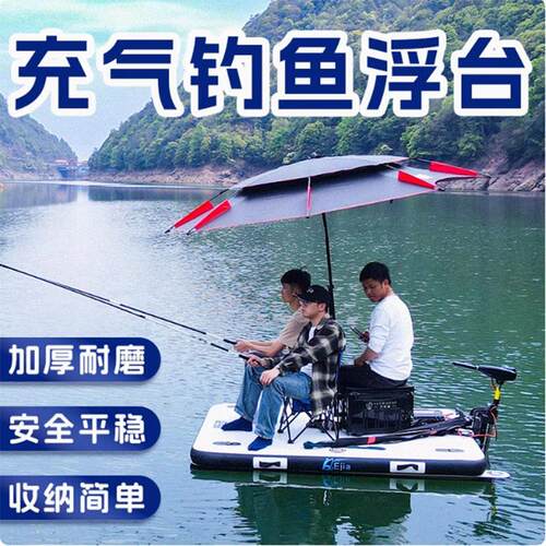 充气钓鱼水上浮台移动夏季户外漂浮床拉丝便携式折叠游泳魔毯气垫