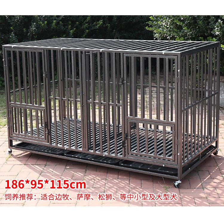 狗笼子大型犬特大号金毛犬拉布拉多阿拉斯加狗笼多功能宠物子母笼