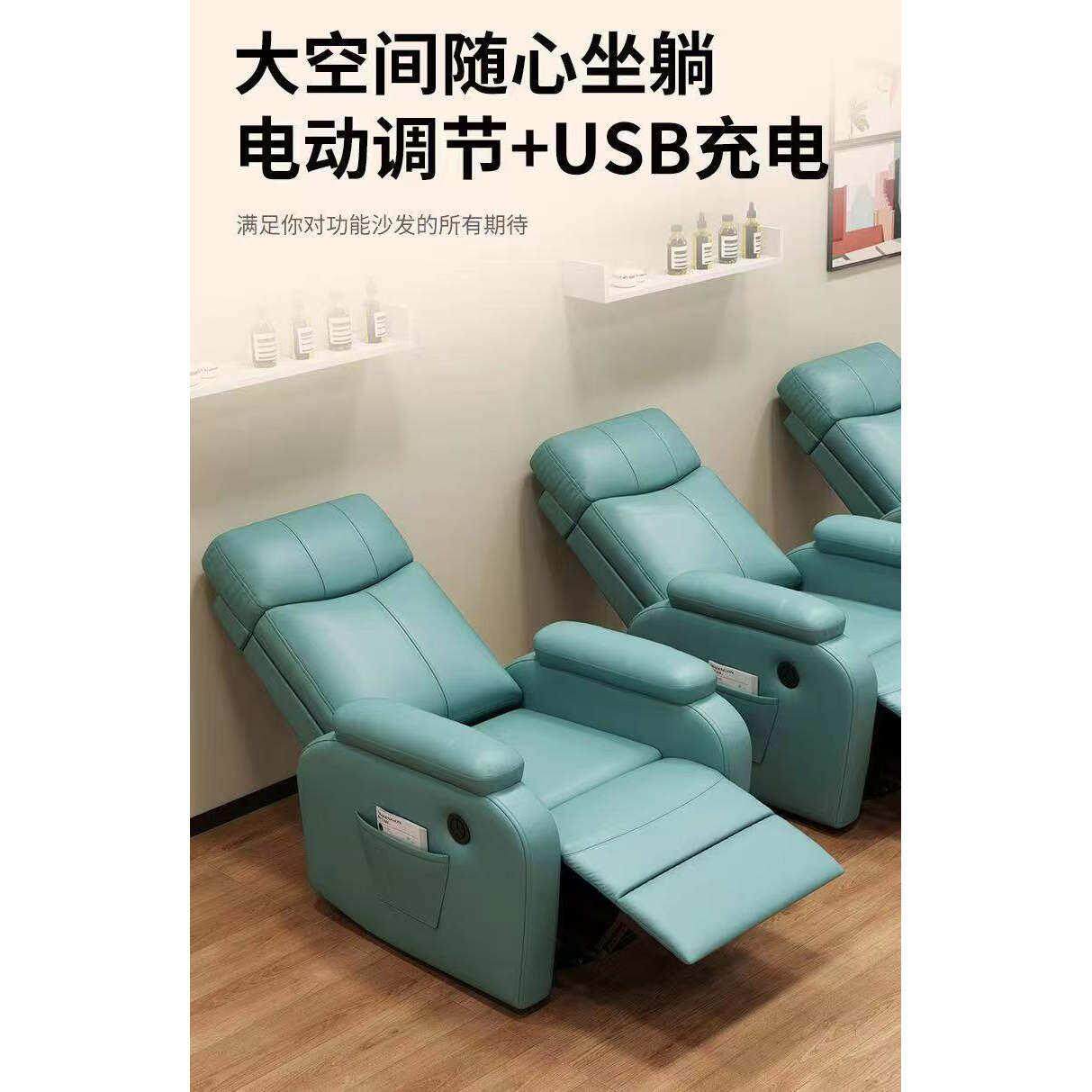 手动可坐可躺理髲店专用沙发椅美发店椅子美睫店沙发椅美发店椅子