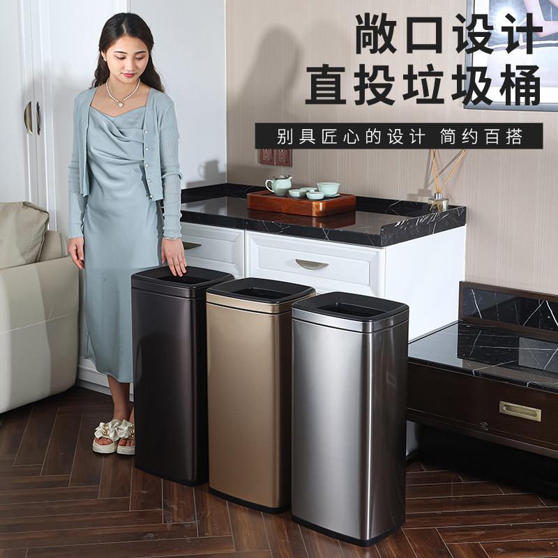 不锈钢垃圾桶大容量30升无盖厨房卫生间手纸桶办公室客厅房间家用