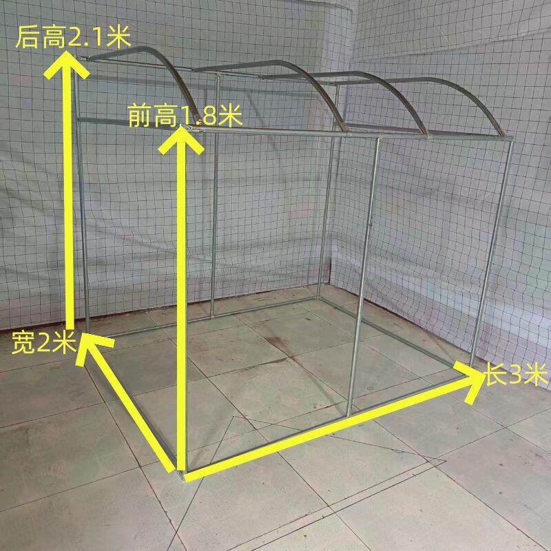 家用多用途温室大棚骨架花房暖房养花种植养殖多肉遮阳挡风挡雨棚