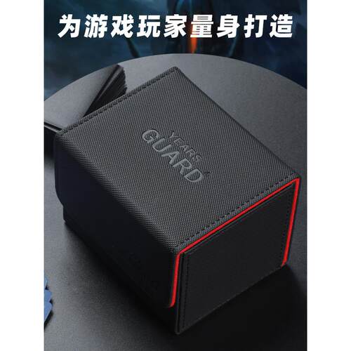 游戏王卡盒卡存储盒Vg卡精灵普卡集盒Ptcg魔法卡Dtcg卡盒