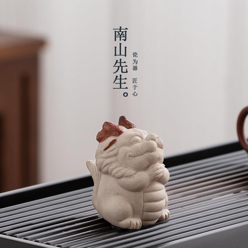 南山先生小神龙茶宠紫砂精品功夫茶具茶盘小摆件高档手工摆件茶玩
