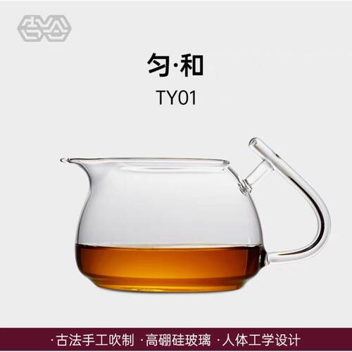 吉谷TY01匀和大容量公道杯高硼硅耐热玻璃公杯分茶器500m