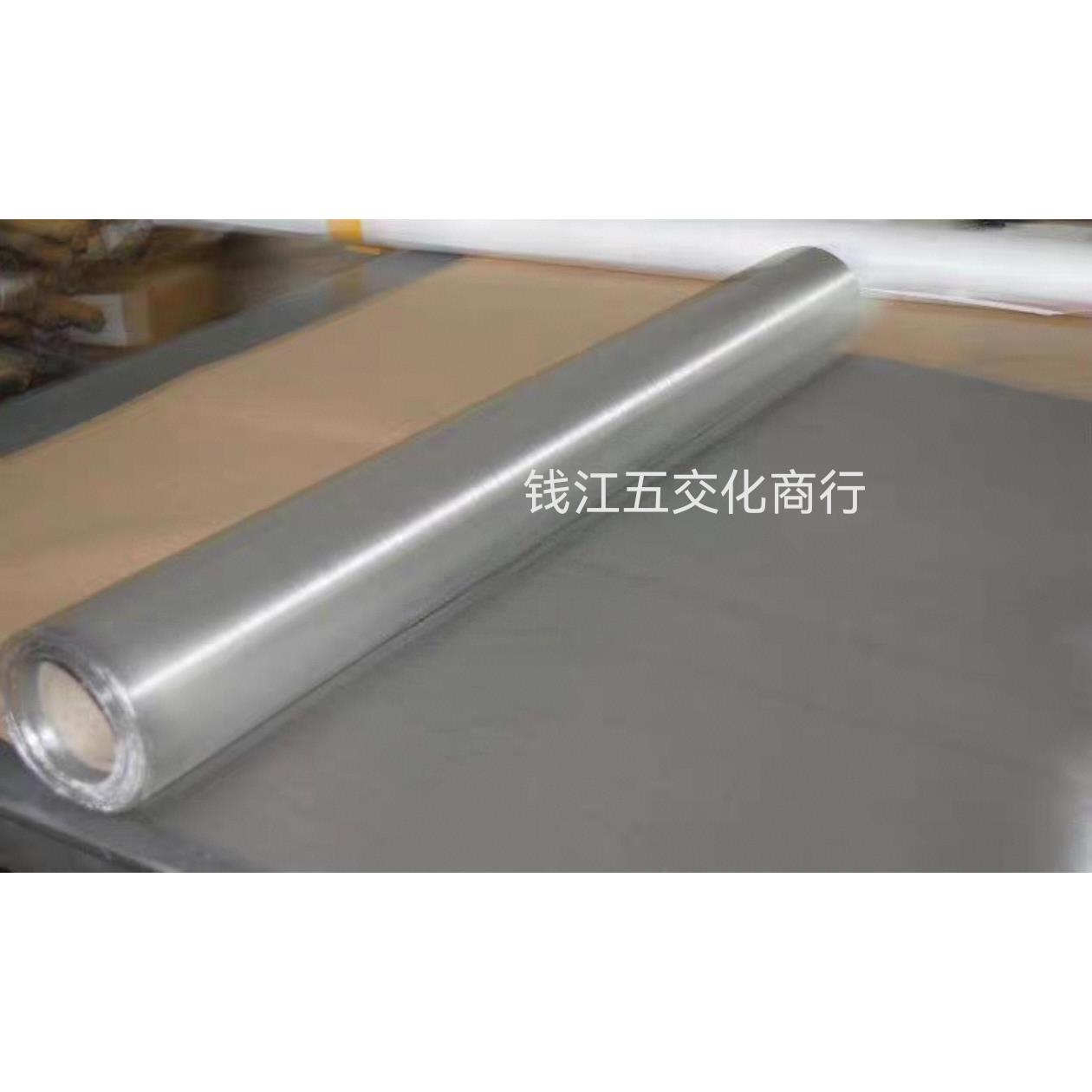 进口304不锈钢网1000/2000/3000/4000/5000目不锈钢筛网过滤丝网
