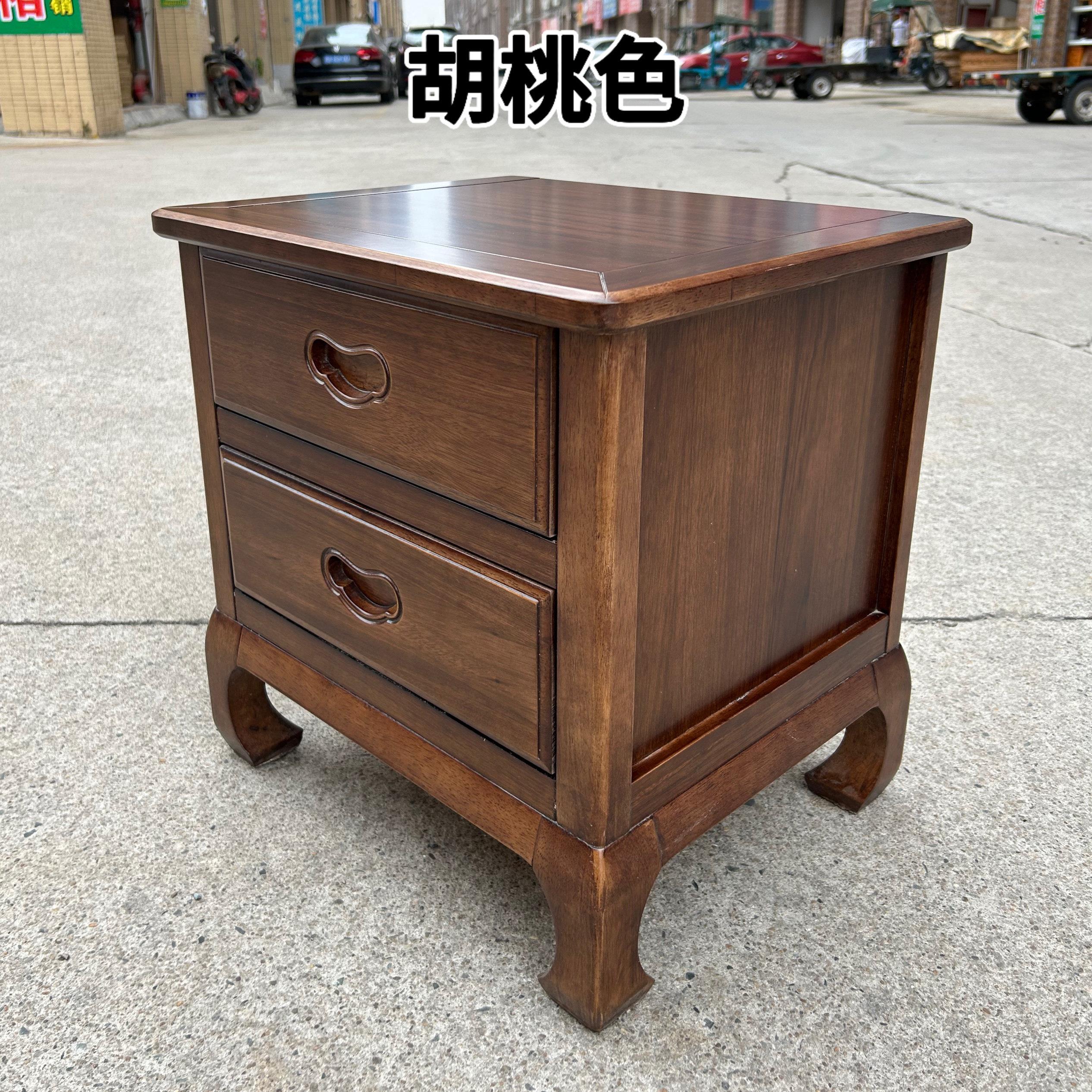 仿古实木床头柜卧室整装原木胡桃色储物柜简约乌金色现代收纳柜子