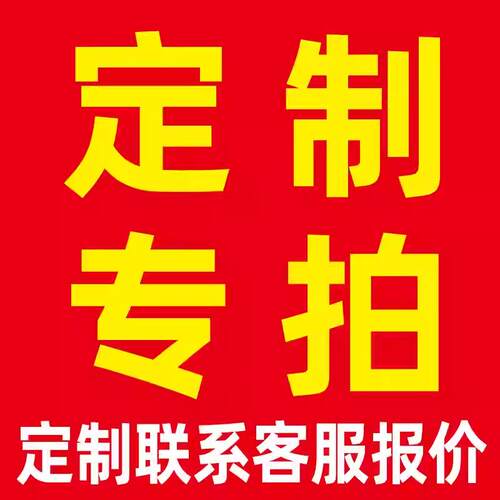 定制装饰画国潮门神门贴镇宅自粘年画贴纸门神防水镇宅入户门贴