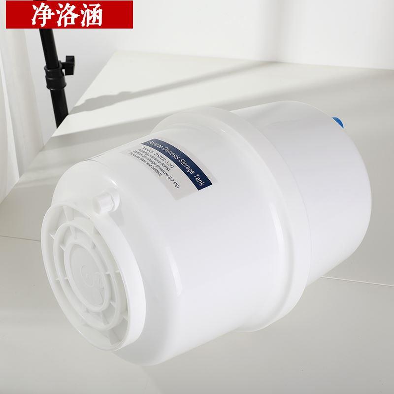 3.2G压力桶家用ro直饮纯水机直饮水净水器配件储水桶通用压力罐