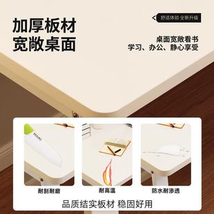 办公桌 电脑桌卧室家用桌子工作台简约现代简易书桌学生写字桌台式