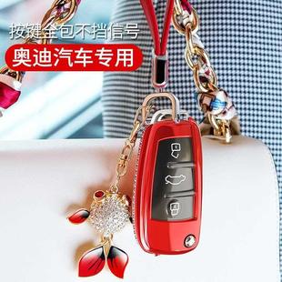 q2车高档车内饰用品扣2024款 适用q2l钥匙套Q3 24折叠q7壳a3女