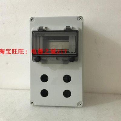 按钮开关控制急停启动停止指示灯操作箱塑料外壳机械设备控制盒