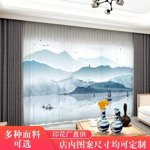 新中式 卧室客厅窗纱帘半遮光窗帘成品2024年新款 透光不透人