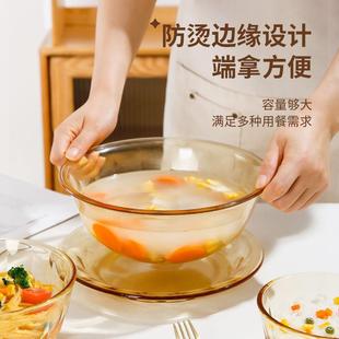 耐热玻璃碗耐高温微波炉专用饭碗汤碗沙拉碗盘子杯子家用餐具套装