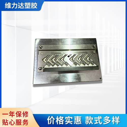 立式DC立式注塑插头模具 供应数据DC模具 电源线DC插头模具厂家