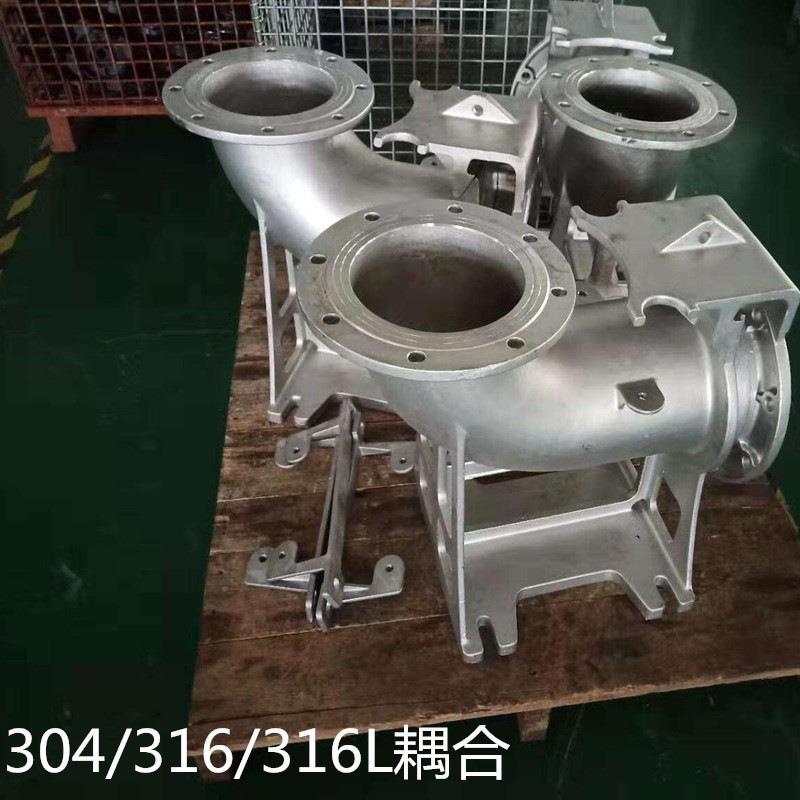 304不锈钢耦合器316自动耦合装置污水泵耦合器地下潜水排污泵耦合