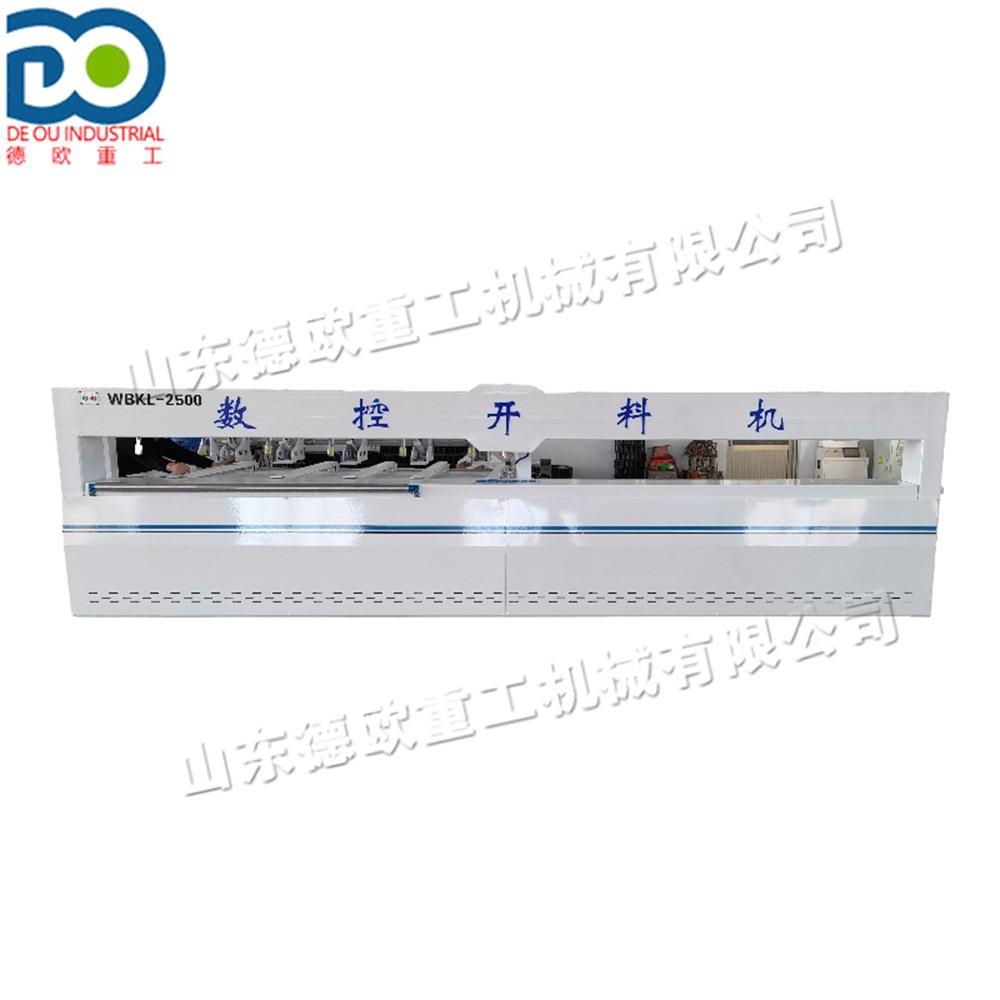 自动木工切割机大功率Wood Cutting machine数控实木锯木头开料机