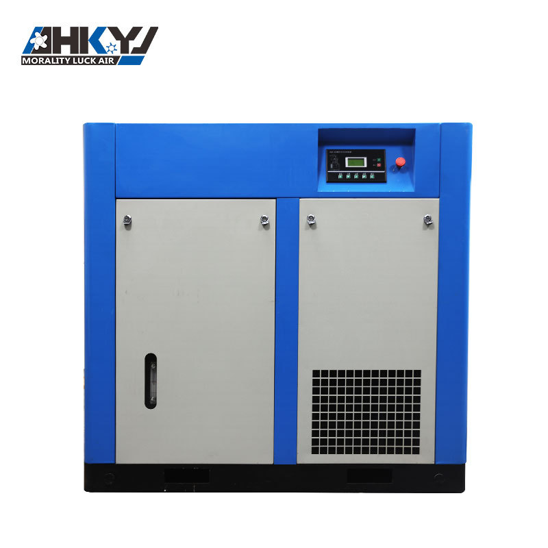 德鸿直销45kw 静音低压1 2立方微油水泥行业专用螺杆式空压机