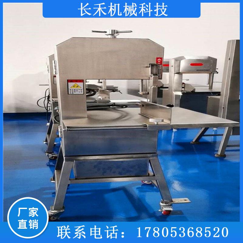全自动骨头切割设备 低损耗猪肉牛排羊排切割设备 滑动台面锯骨机