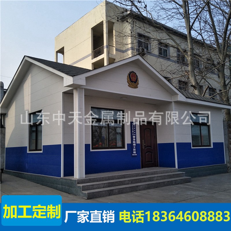 保安岗亭定做 物业管理房 保安值班室小区门卫雕花金属艺术岗亭