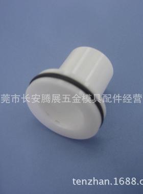 M129A三0菱线切割慢走丝全陶瓷 辅助喷水嘴 配件X054C826H01