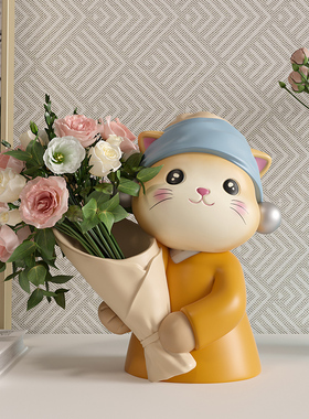可爱猫咪捧花摆件花客厅花插电视柜玄关家居装饰品乔迁新居礼品