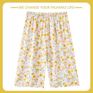 棉绸家居裤 短裤 中裤 睡裤 睡衣休闲单件裤 夏季 可外穿大码 子 女七分裤