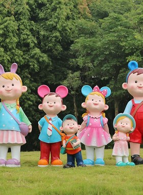 玻璃钢卡通娃娃人物雕塑户外幼儿园学校草坪景观读书小孩装饰摆件