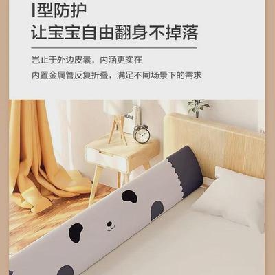 床围栏婴儿防摔儿童宝宝防掉床边床护挡板加高床栏软包通用