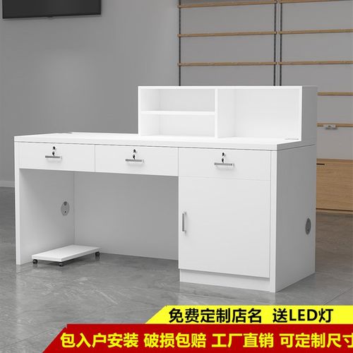 收银台柜台手机维修台工作台木质免漆电脑维修桌子定做吧台桌前台