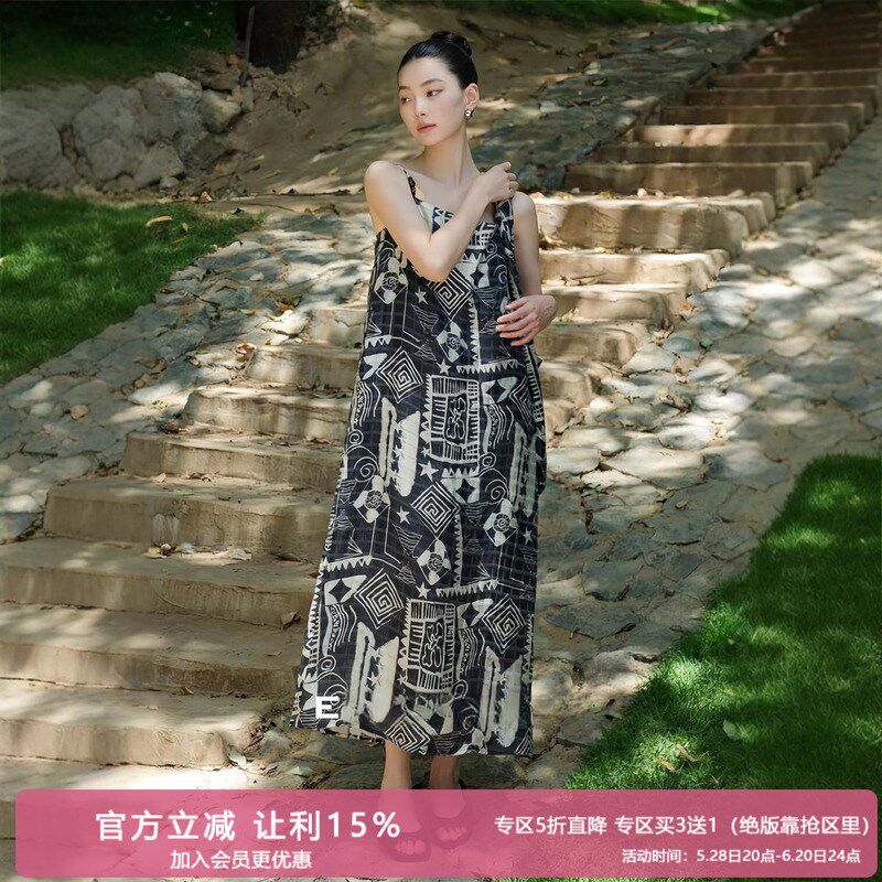 送个大包包丨人丝垂感吊带裙女夏显瘦小众设计感度假连衣裙3312