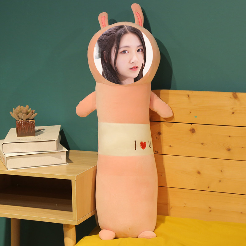 人偶娃娃玩偶睡觉用diy定制人脸公仔可印照片人形长条抱枕送男女,玩具/童车/益智/积木/模型,毛绒/玩偶/公仔/布艺类玩具,淘宝优惠券,粉丝福利购,淘宝优惠卷