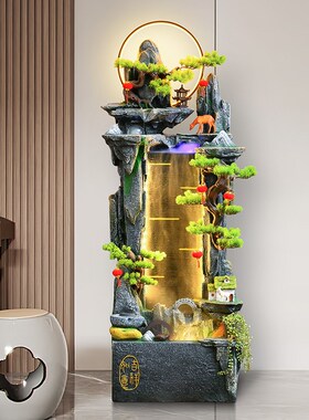 中式假山流水喷泉客厅办公室乔迁开业送礼风水轮招财装饰落地摆件