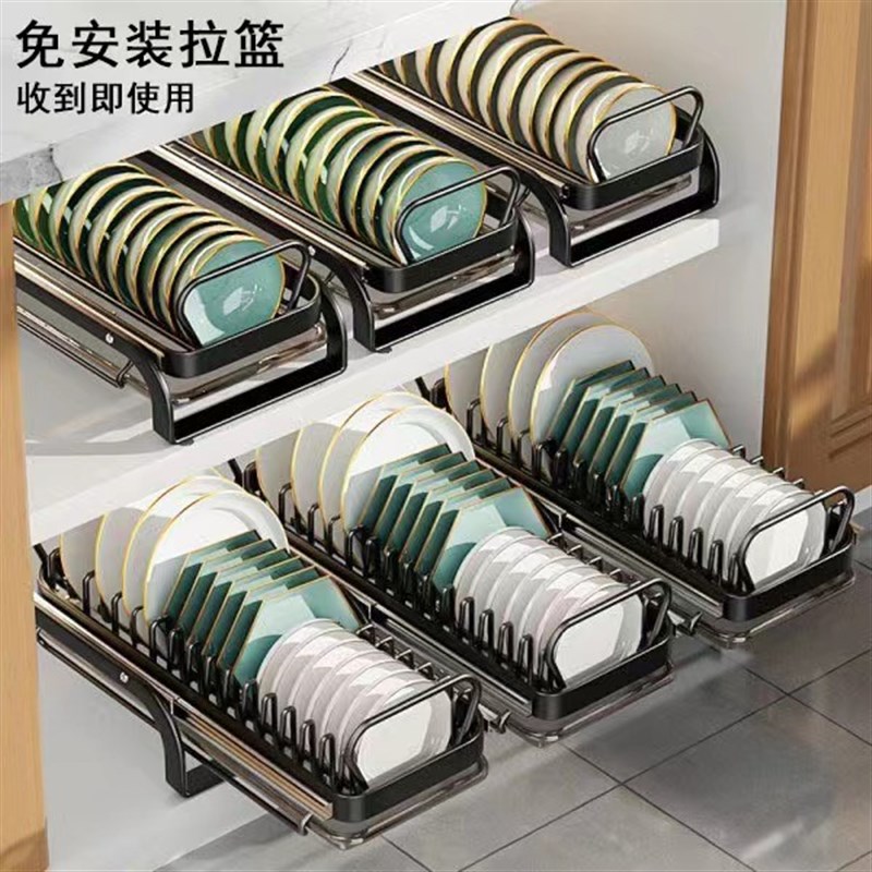 下水槽橱柜抽拉式碗碟架厨房放碗和盘子的架子极窄沥水推拉置物架