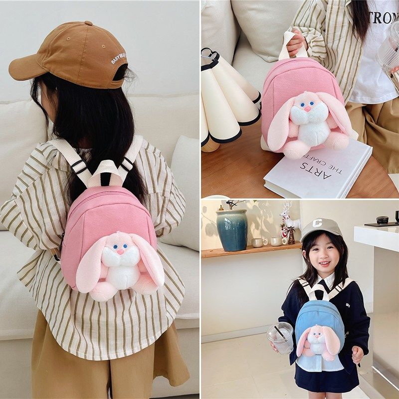 幼儿园宝宝迷你小书包可爱卡通1-3岁双肩包轻便外出旅游儿童背包,玩具/童车/益智/积木/模型,书包,淘宝优惠券,粉丝福利购,淘宝优惠卷