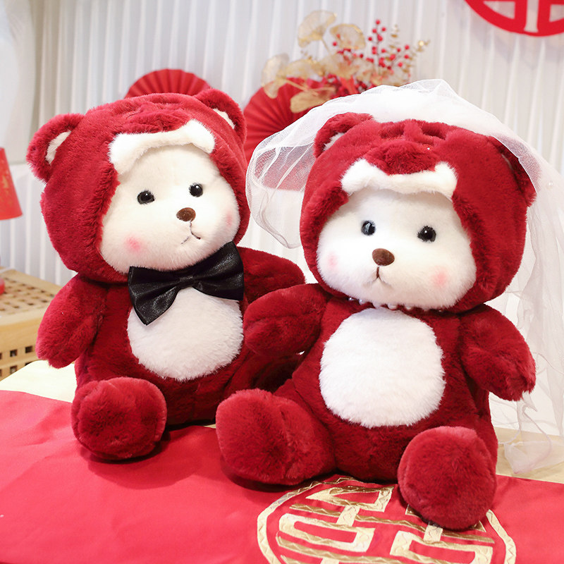 压床娃娃结婚娃娃一对新款新婚礼物送新人喜娃抱枕大公仔婚房床上,玩具/童车/益智/积木/模型,毛绒/玩偶/公仔/布艺类玩具,淘宝优惠券,粉丝福利购,淘宝优惠卷