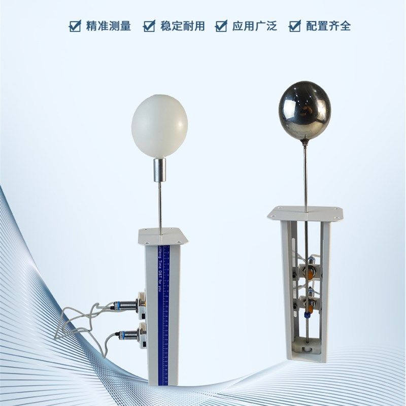 磁翻板液位计顶装式浮球水位计磁性H报警开关高低液位机床水箱,五金/工具,液位计,淘宝优惠券,粉丝福利购,淘宝优惠卷