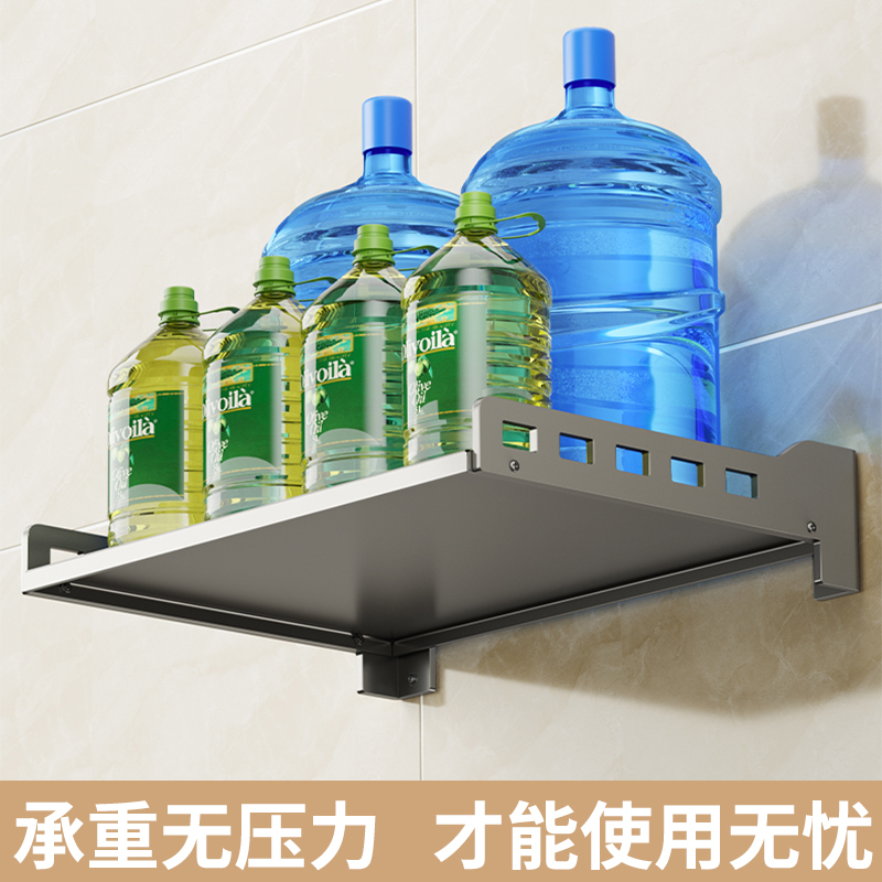 壁挂式微波炉置物架打孔式厨房墙上加厚烤箱收纳架调味料家用支架