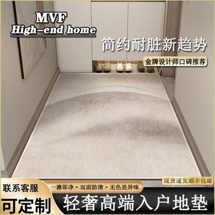 高端入户门地垫轻奢可裁剪玄关脚垫室内地毯门垫进门门口家用垫子