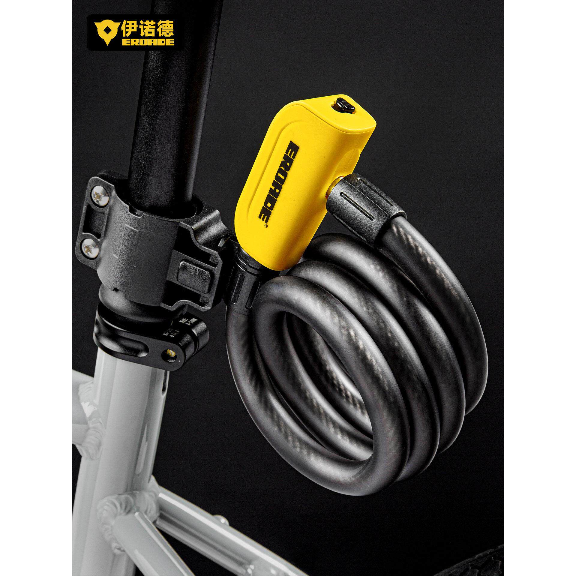 伊诺德EROADE自行车锁单车防盗密码锁电动车专用山地车炼条锁钢丝