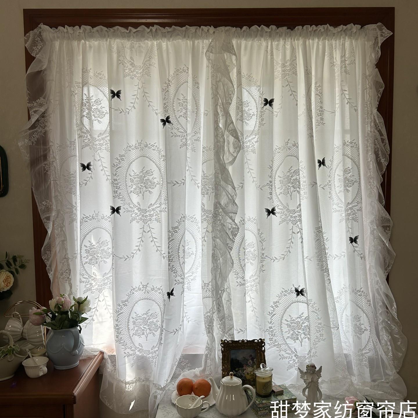 法式公主风蕾丝窗帘双层一体纱帘透光不透人梦幻少女卧室飘窗门帘