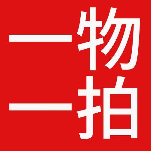罗汉松造型盆栽盆景规格齐全造型美观一物一拍