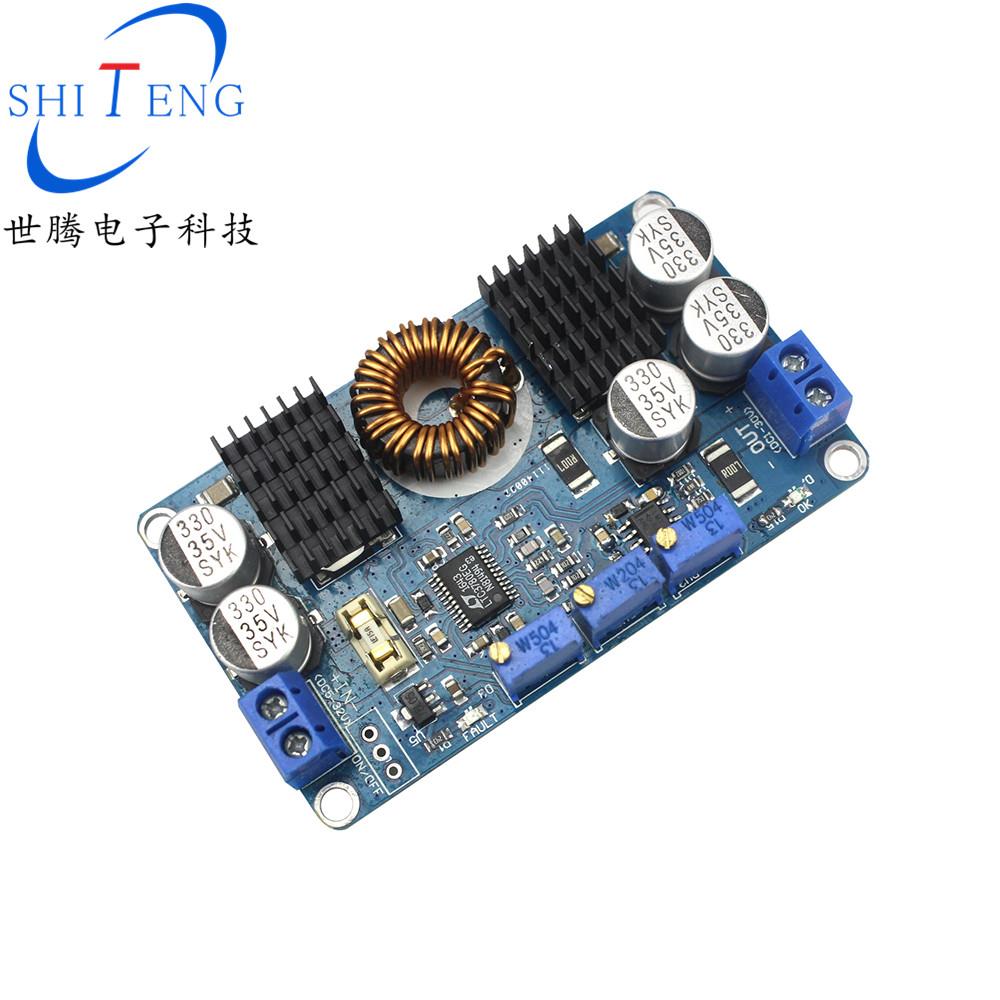 DCDC LTC3780自动升降压太阳能车载稳压恒压恒流电源模块超簿型