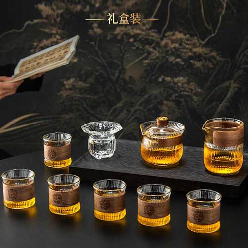 Claska Do 2026新款家用办公室喝茶器高档轻奢玻璃茶具套组礼盒装