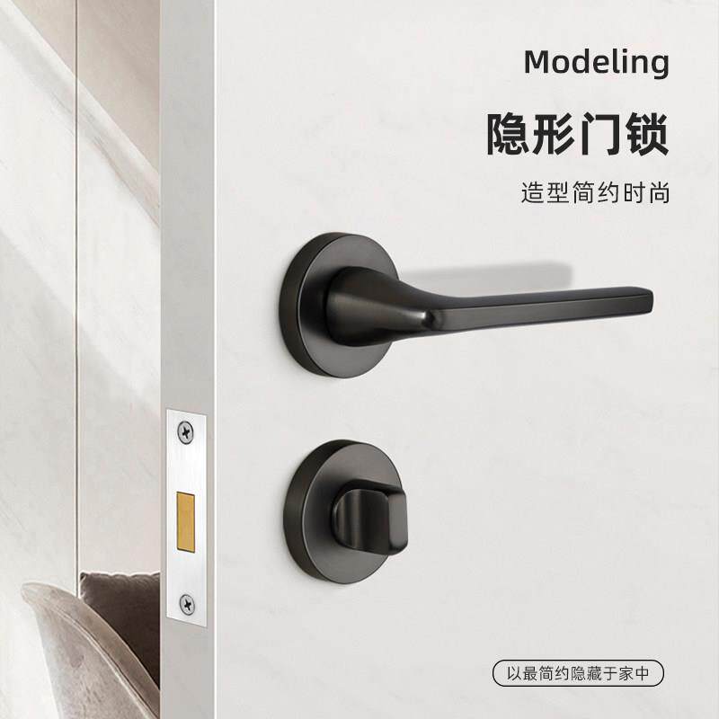 顶固黑色隐形门锁单面锁隐形锁暗装暗藏式隐藏背景墙两件式锁暗门