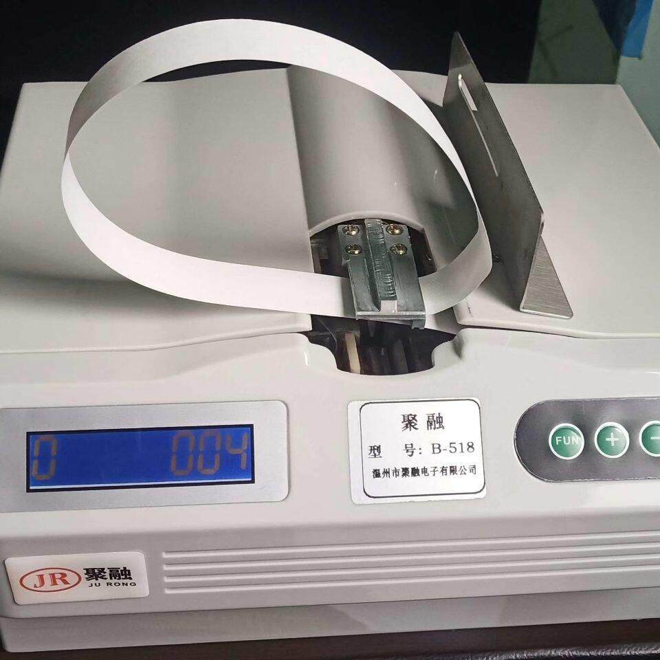 十字扎把机全自动纸带打包机半自动纸带捆扎机束带机捆钞机包邮