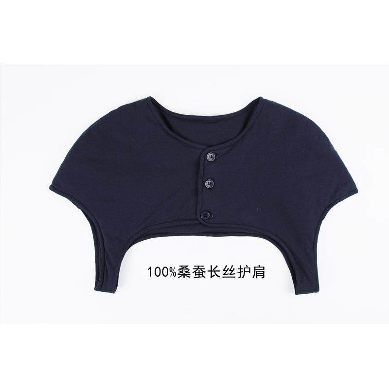 100%桑蚕长丝护肩护膝中老年男女保暖防寒坎肩周颈椎睡觉空调月子
