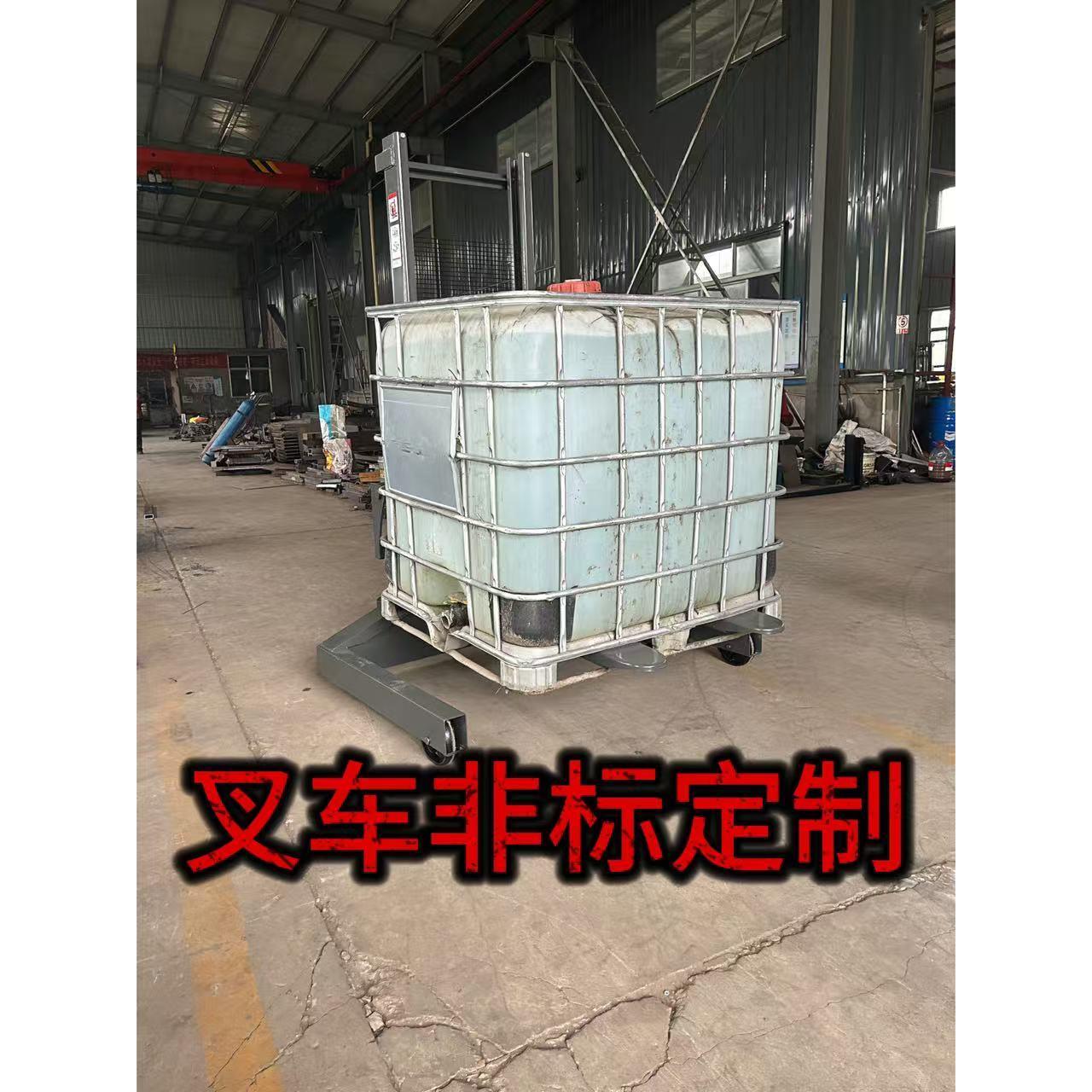 定制加宽液压叉车,货叉加长,手动堆高车,吨桶升高车1吨,1.5吨